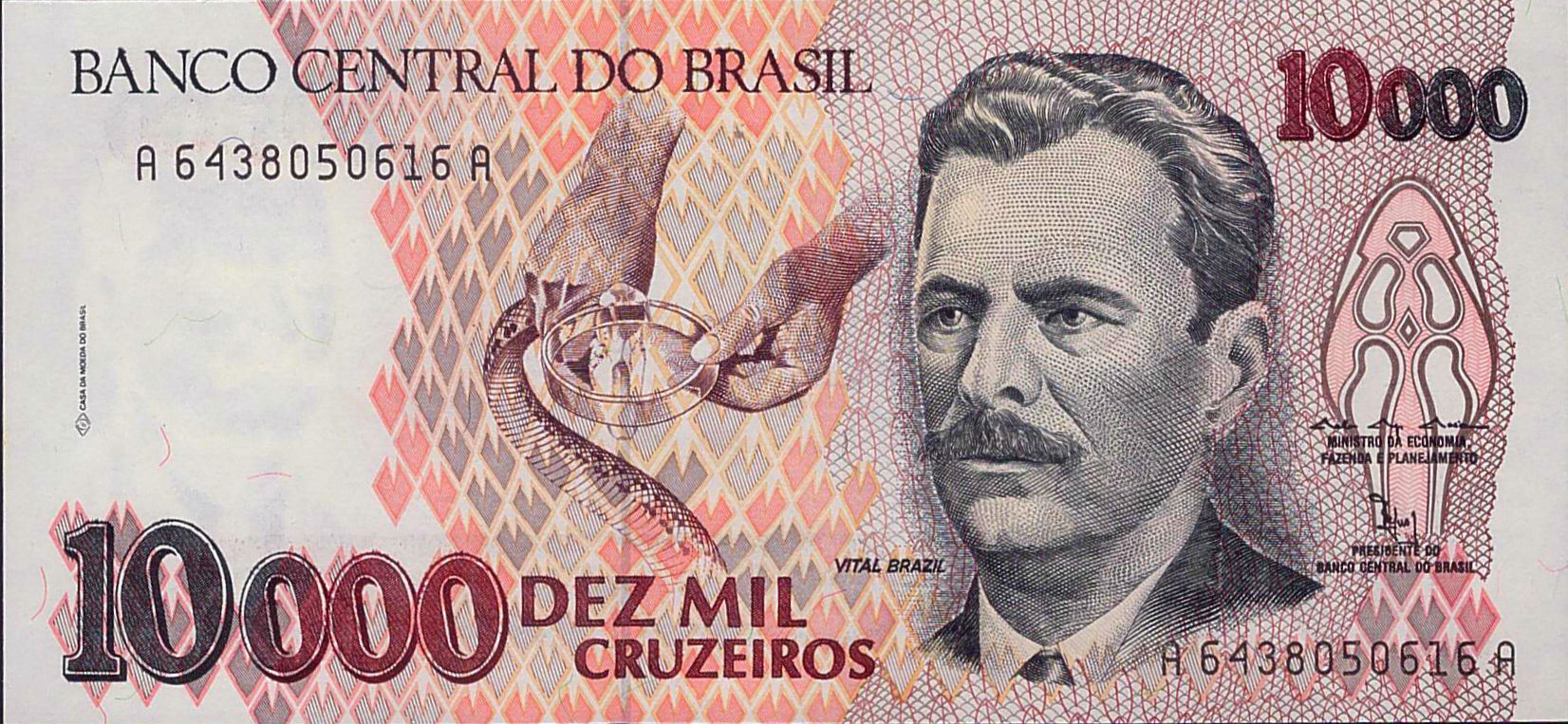 Brazil 10000 1991 UNC P-233/b